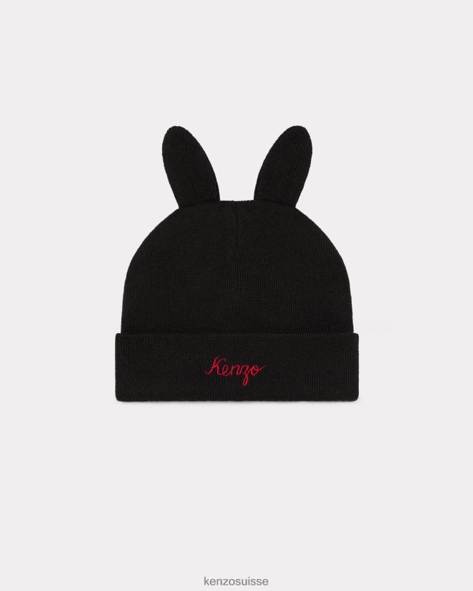 Kenzo bonnet capsule du nouvel an chinois enfants noir D2804X718 accessoires