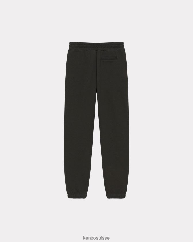 Kenzo le jogging 