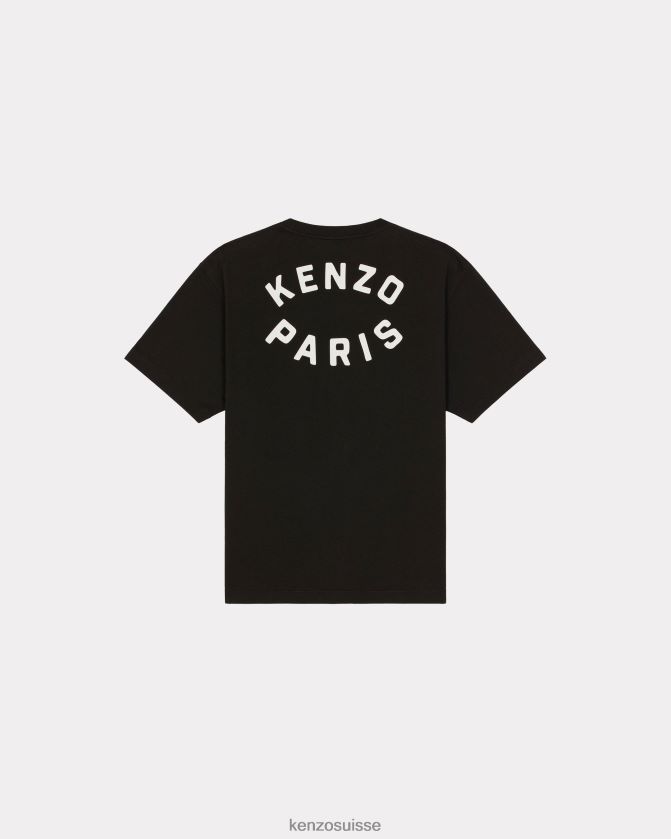 Kenzo t-shirt oversize 